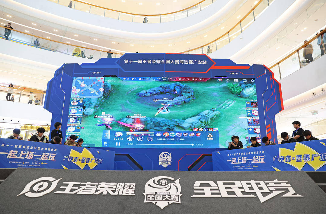 在群雄环伺 在群雄环伺